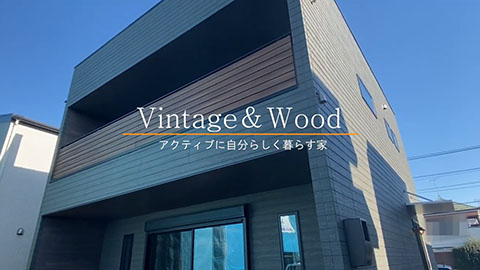 注文住宅「CUBE PALLET モデルハウス」