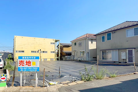 柏市明原の土地