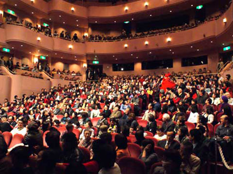 地域貢献大学