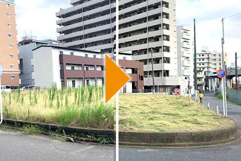 草刈りサービス