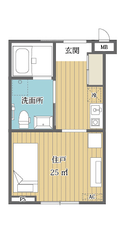 プランB（25m&sup2;）の居室の間取り