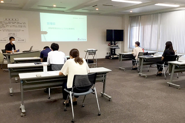 スキルアップ支援