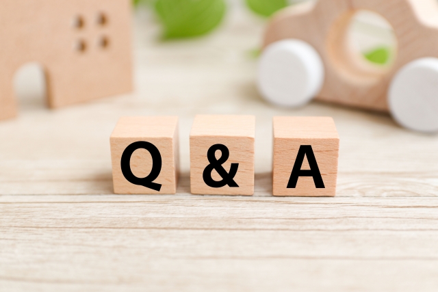 よくあるご質問