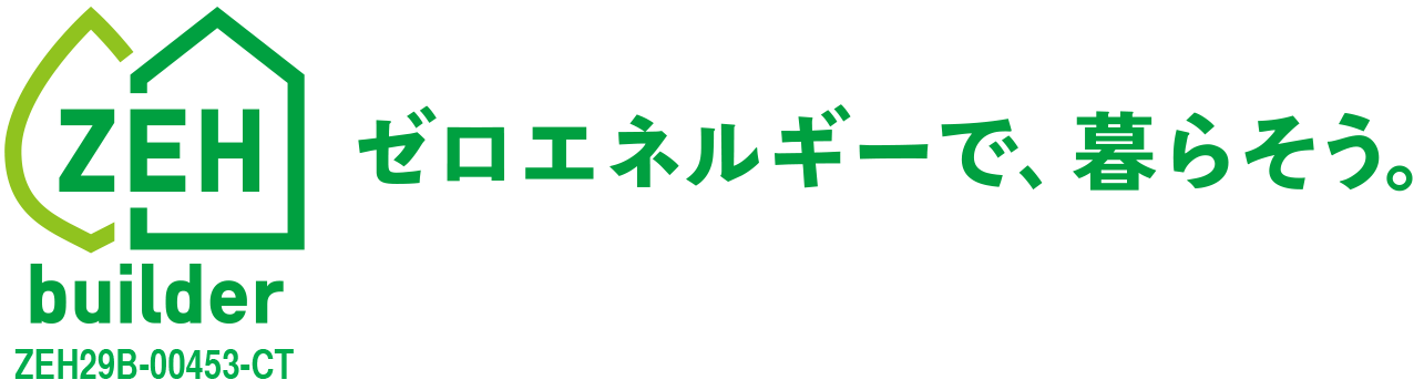 ゼロエネルギーで暮らそう