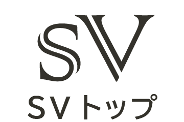 SV