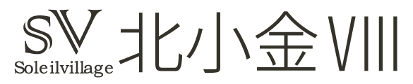 TAIYO HOUSE