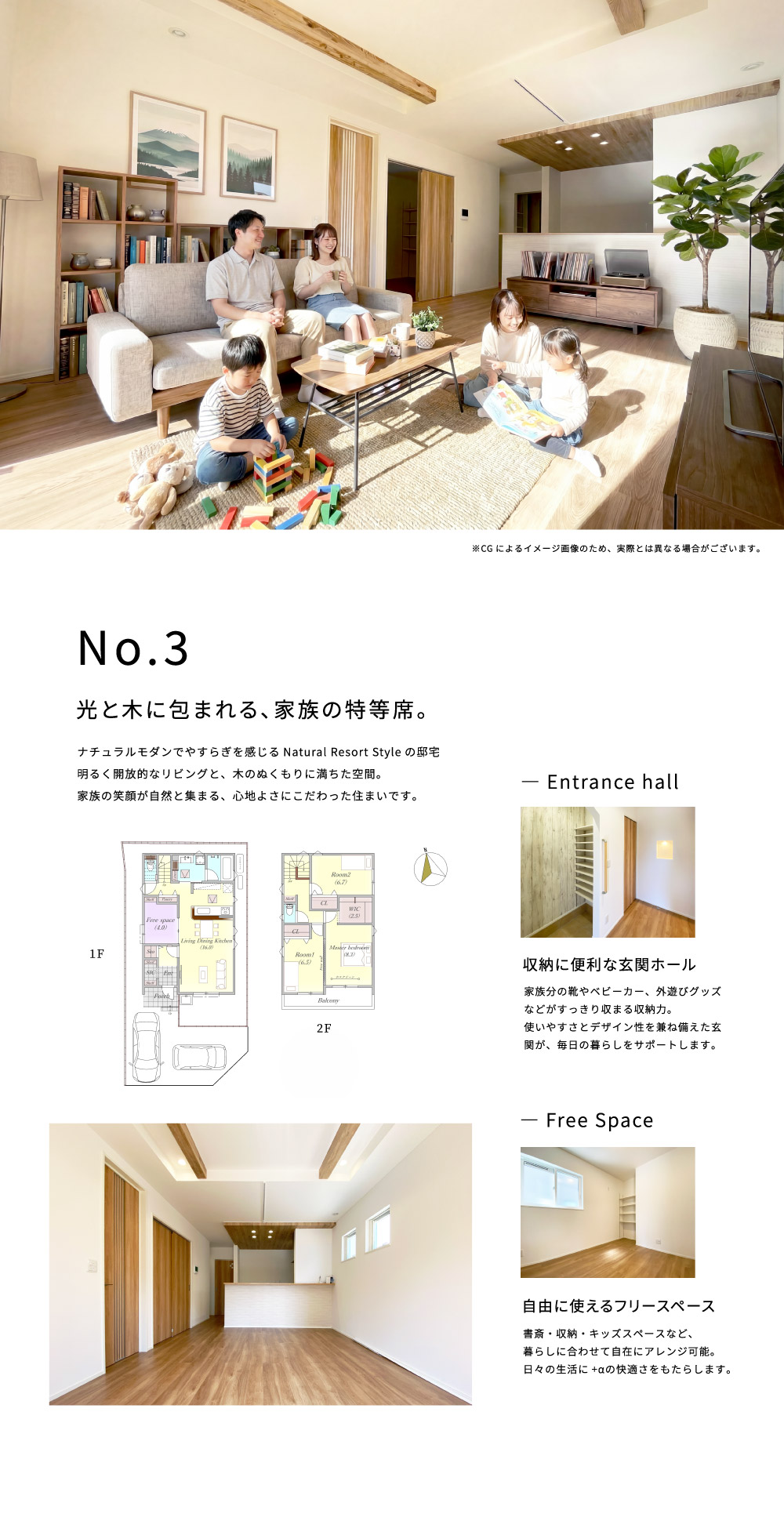 no3