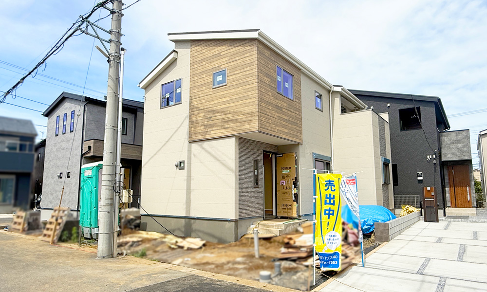 家の画像
