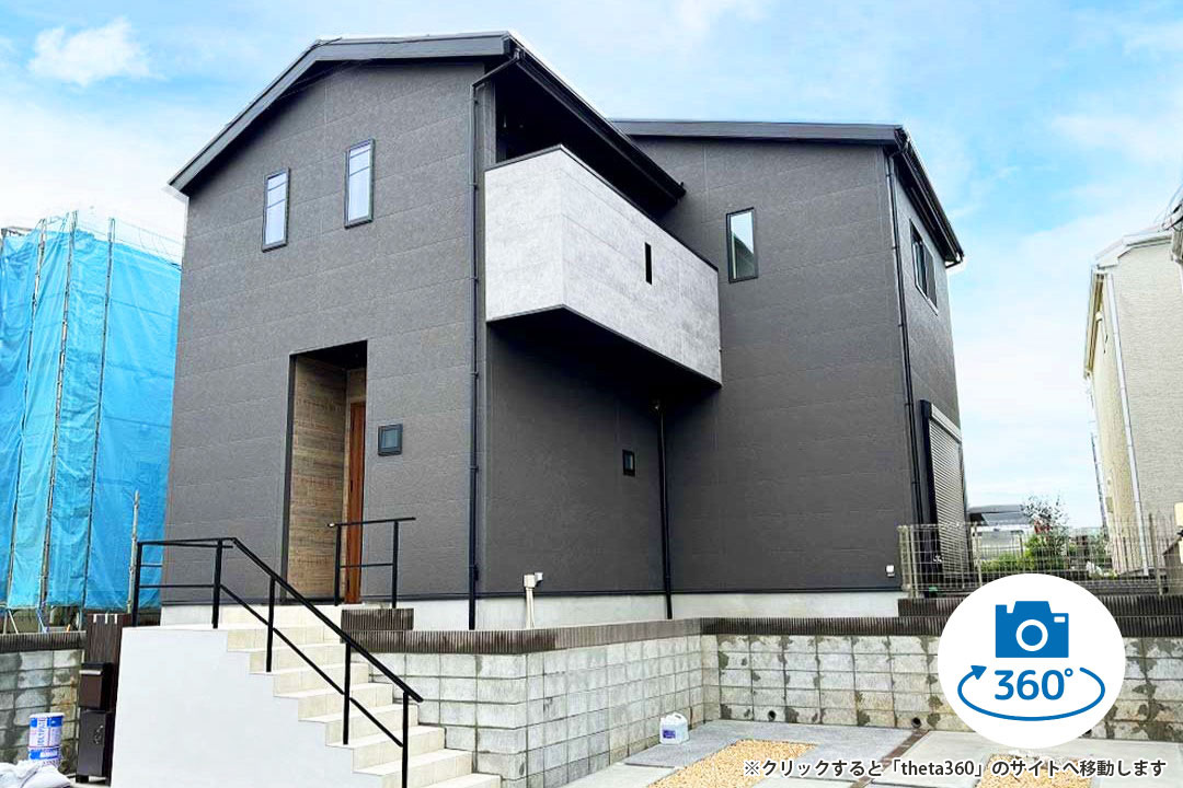 イメージパース