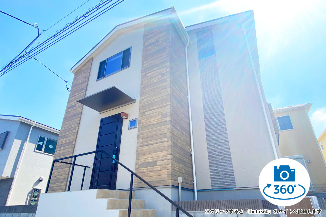 イメージパース