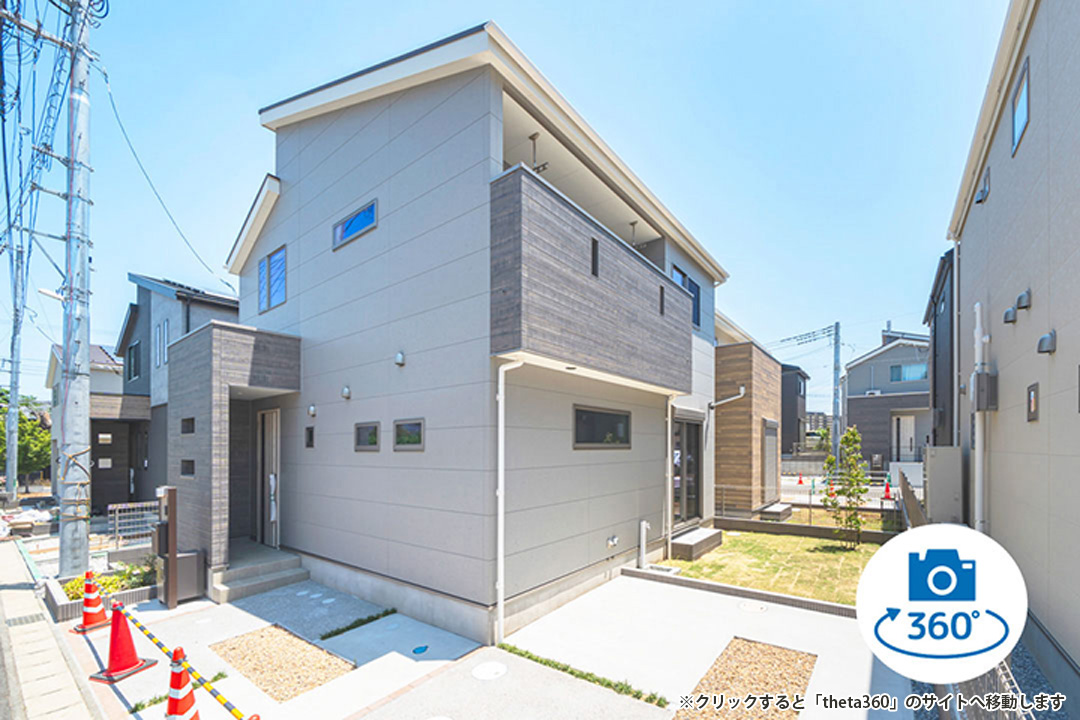 イメージパース