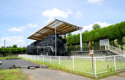 ユーカリ交通公園